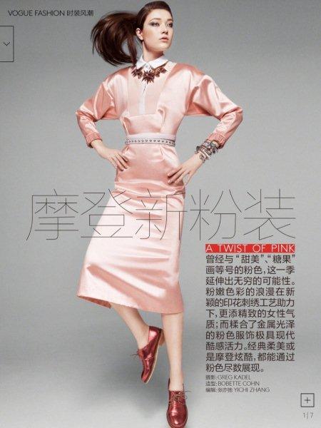 Yumi-Lambert-is-Pretty-in-Pink-3