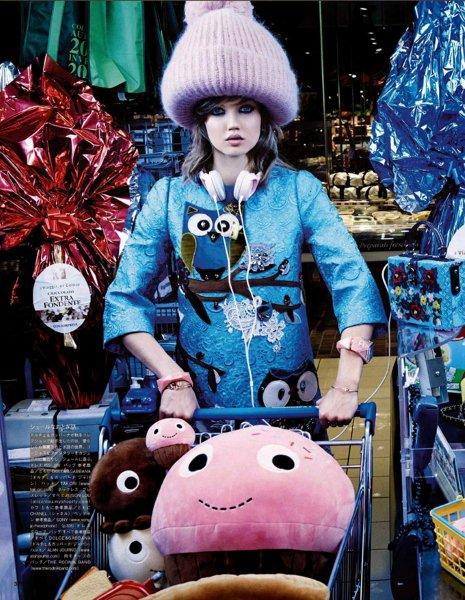 My-Market-Day-vogue-Japan-11