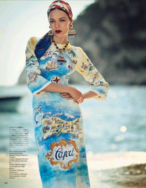 vogue-japan-October-2014-5